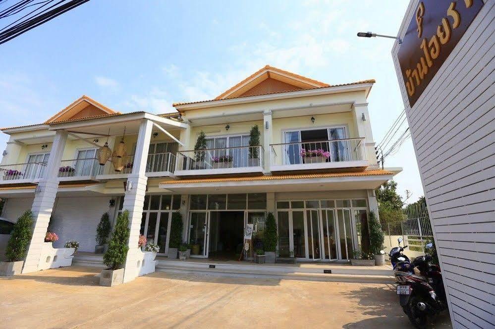 Baan Iyara Hotel Nan Exterior foto