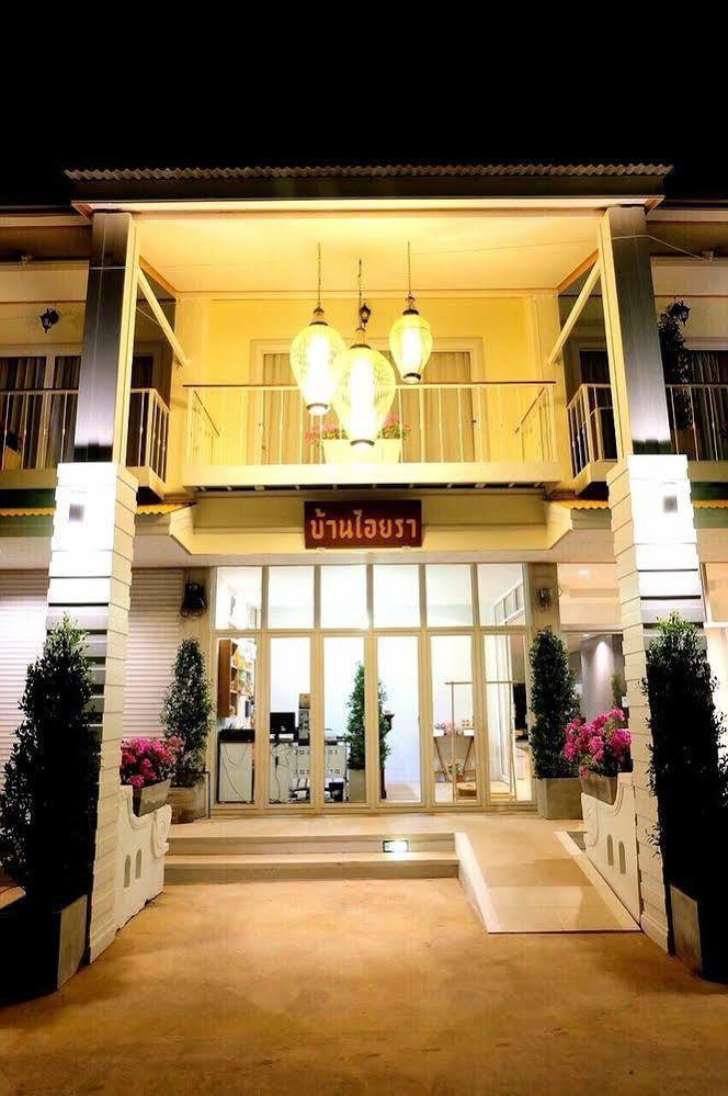 Baan Iyara Hotel Nan Exterior foto